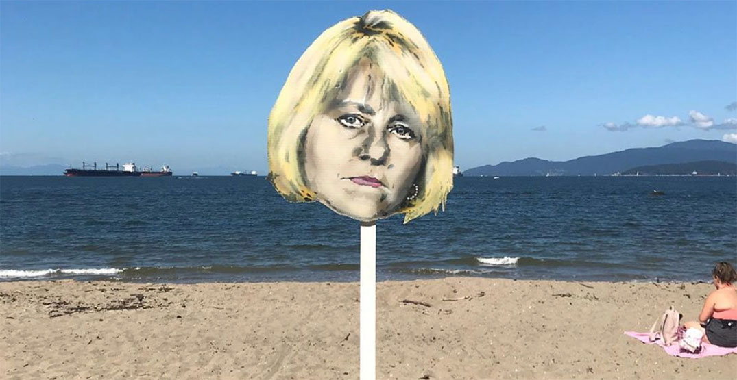 Pulse FM News Update for July 27th